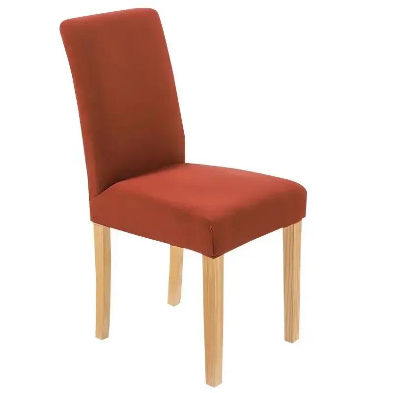 Spandex Dining Room Chair Cover For Printed Slipcover Stretch Chair Covers Kitchen Desk Chair Case