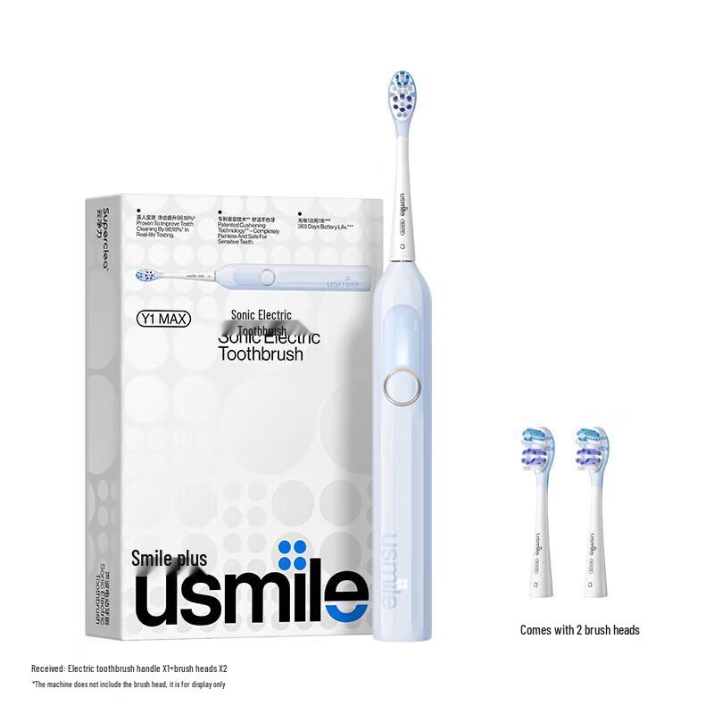 Usmile Y1max Sonic Electric Toothbrush CN plug (adapter included)