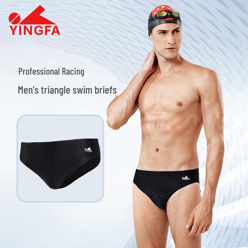 

Мужские соревновательные плавки YINGFA 2XL (Waist 86-90cm/33-35in)