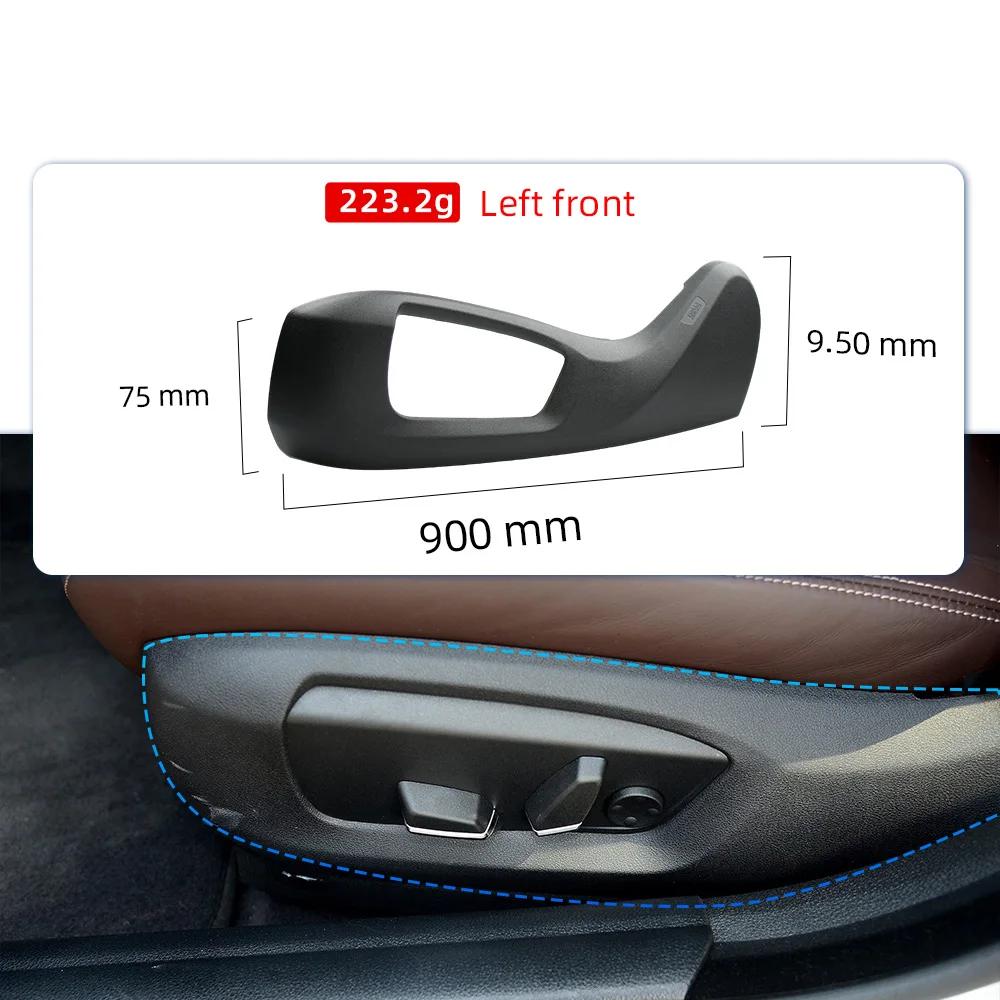 Trim Side Cover Left Right Accessories Outer Seat Track Cover For BMW F07 F10 F11 F18 F01 F02 F15 F85 F16 F86 5 7 Series X5 X6