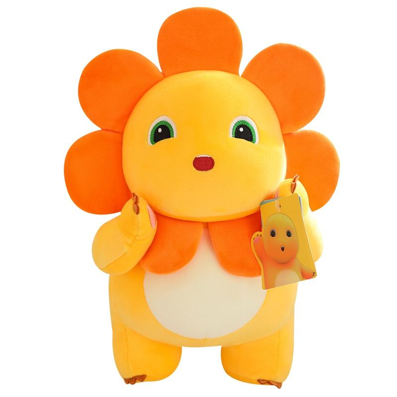 Kawaii Sunflower Nailong Plush Toy Cartoon Smile Dinosaur Silly Cute Stuffed Anime Sofa Pillow Room Decor For Kids Birthday Gift