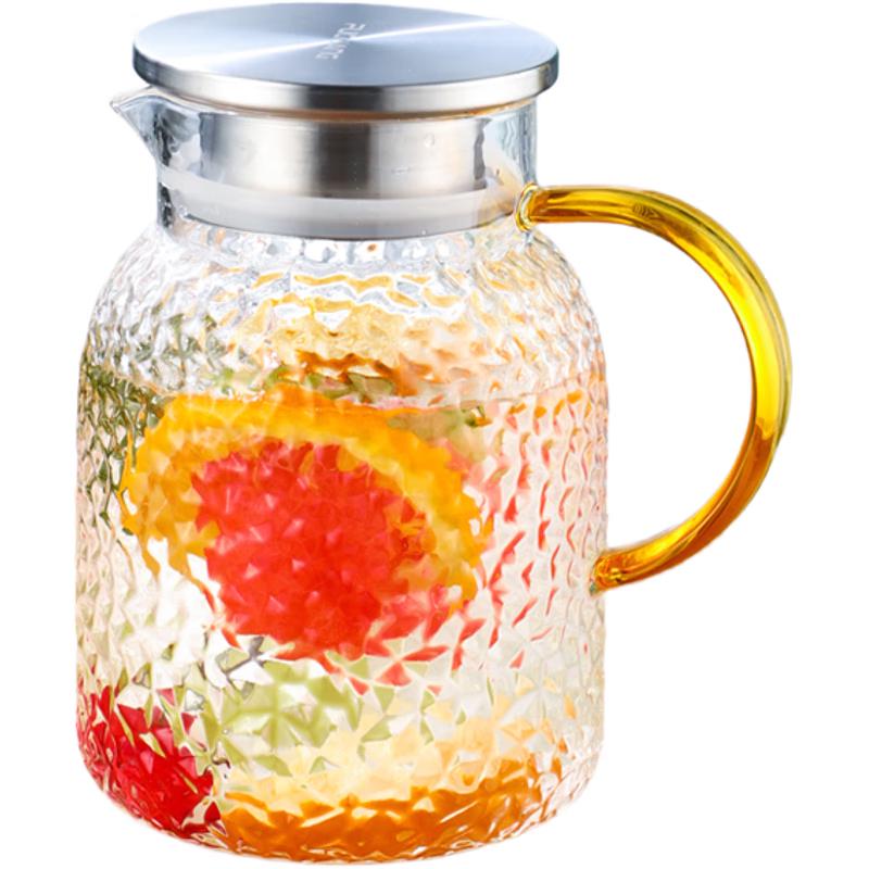 Fuguang Hammered Glass Water Pitcher with Handle