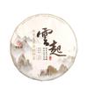 357g Old Banzhang Raw Tea Banzhang Pu'er Raw Tea Cake Yunnan Old Tree Tea