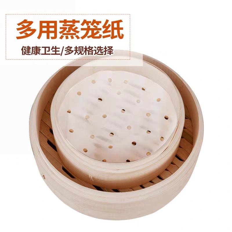 Non‑Stick Steamer Paper 100Pcs, Food‑Grade Baking Parchment Liners for Buns Mantou Dim Sum, Multiple Sizes 3‑11 Inch, Disposable Steaming Pad for Bamb