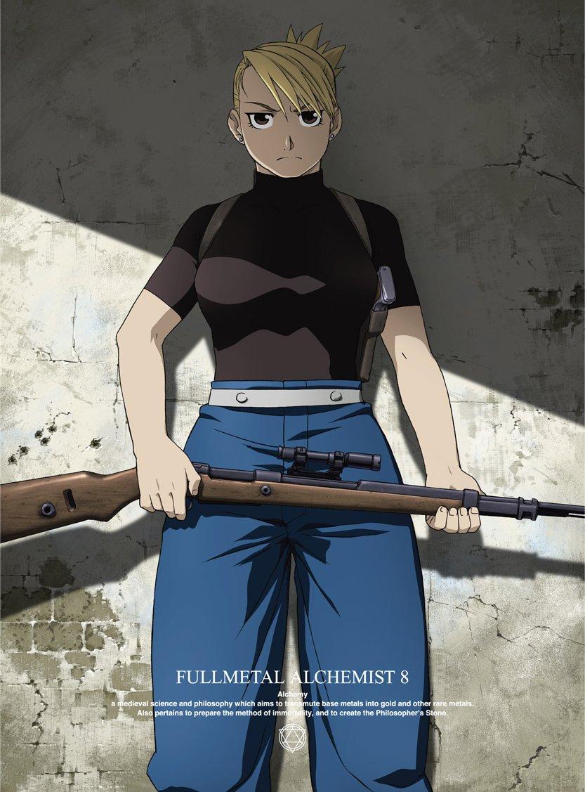 

Fullmetal Alchemist 8 [Blu-ray]