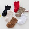 Toddler Baby Girls Knit Warm Socks Casual Cute Cotton Socks Children Thickened Warm Socks Breathable Party Wedding Pography