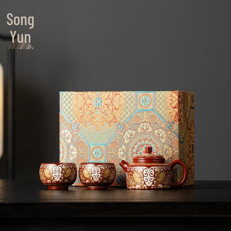 Songyun Kung Fu Tea Sets