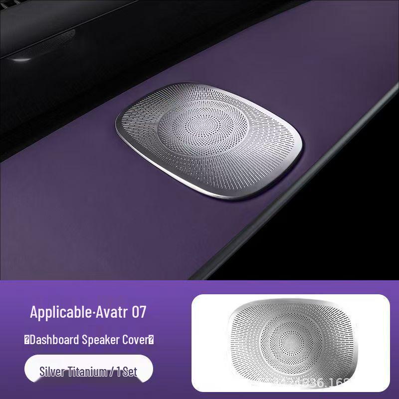 Avatr 06/07 Air Vent Speaker Dustproof Cover