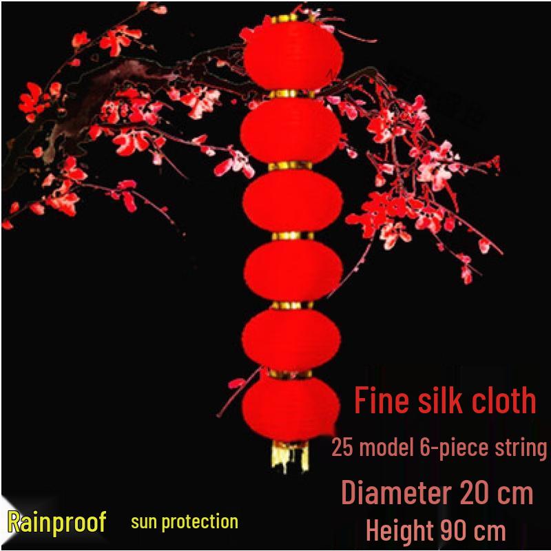 Outdoor Red Silk Lantern String