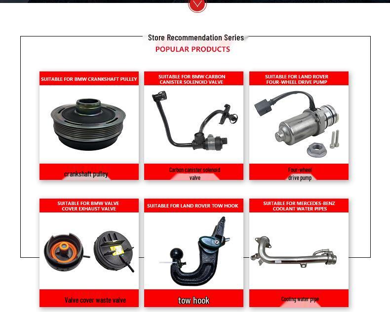 BMW N45/N46 B16/B20 Engine Intake Manifold Gasket Kit 11617530703