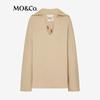 MO&Co. Nanushka Designer Collaboration Wool Yak Blend Sweater