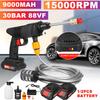 1500W Electric Cordless High Pressure Washer Spray Water Gun Car Wash Pressure Water Nozzle Cleaning Machine