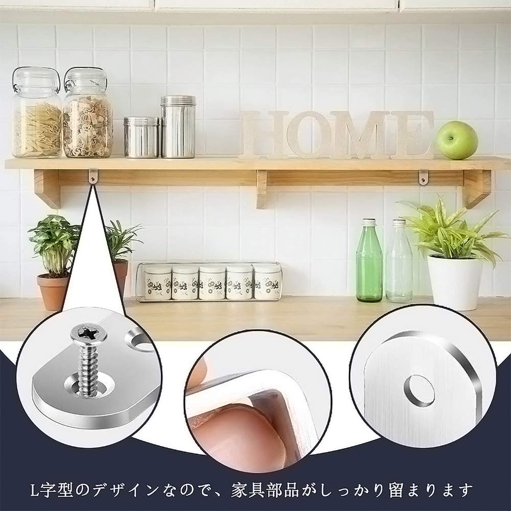 Aibboyi L-Shaped Metal Fittings, 28 Pcs Angle Brackets, Stainless Steel, L-Shaped Hardware, 0.8 X