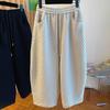 Women Plus Size Fleece Pants High Waist Thickened Stretchy Elastic Solid Colour Wide Leg Casual Long Trousers