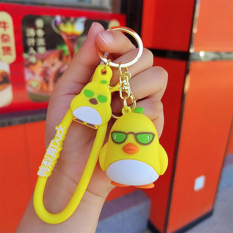 

Мультяшный силиконовый милый брелок в виде утки, идеально подходящий для студентов, детей и Eye