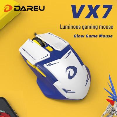 Dareu VX7 RGB Wired Gaming Mouse
