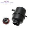 New Power Steering Reservoir Tank W/ Cap 94655755 For Chevrolet Monza Kadett Ipanema FIAT UNO FIRE