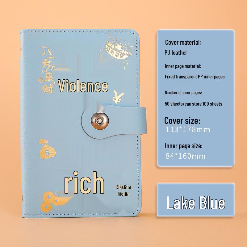 Large Capacity Simple Cash Savings Book & Money Clip Album