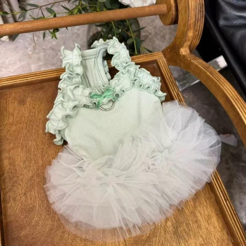Różowa Koronkowa Sukienka dla Psa Styl Halter Oddychająca Spódniczka dla Małych Ras - Letni Ślub Maltańczyk Bichon Frise Szczeniak Teddy Urodziny