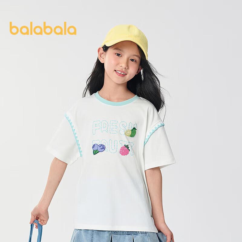 Balabala Girls' Cooling Short Sleeve Cartoon T-Shirt