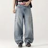 Mens Relaxed Fit Distressed Washed Denim Jeans High Waist Wide Leg Straight Cut Casual