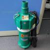 QSP40-13-2.2 Stainless Steel Musical Fountain Submersible Water Pump