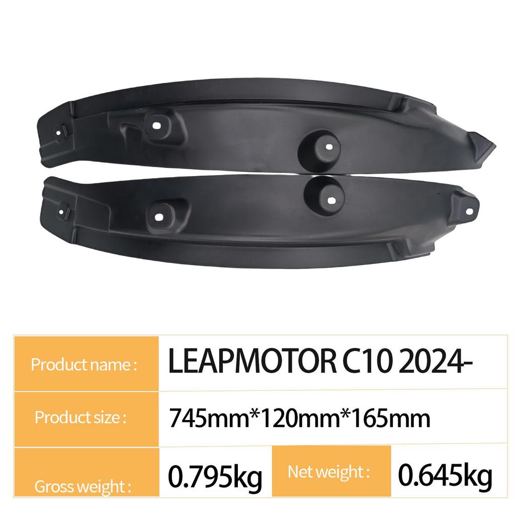 Leapmotor C10/C16 2024 Rear Wheel Inner Liner Fender