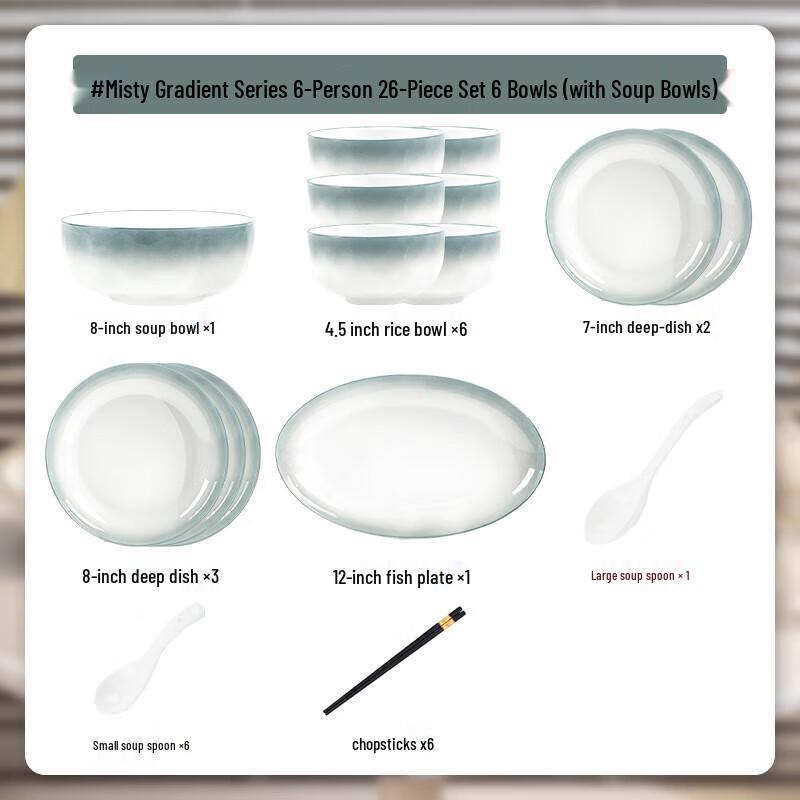 Kangmo Gradient Ceramic Dinnerware Set