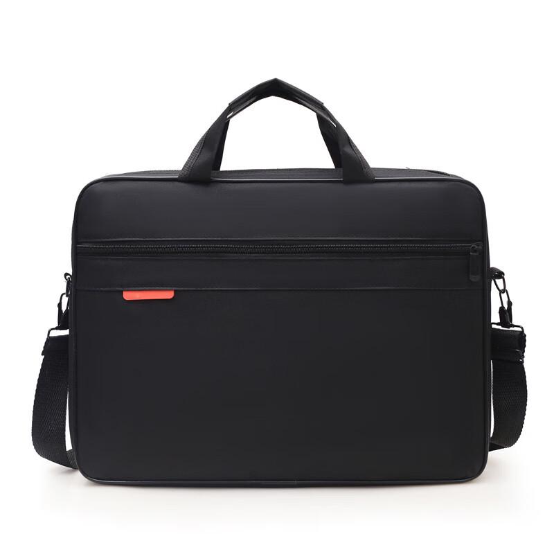 Li Shen Business Laptop Briefcase
