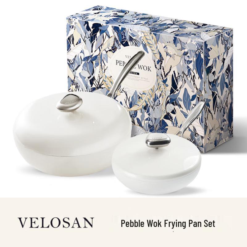 Wenlunshan Pebble White Wok & Frying Pan Set