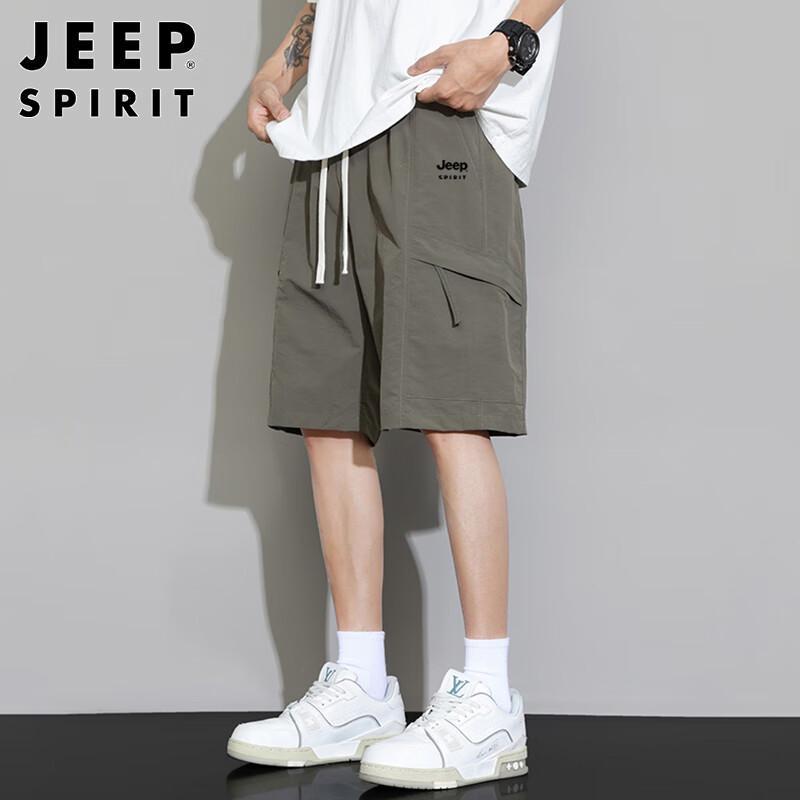 JEEP SPIRIT Men's Quick Dry Ice Silk Cargo Shorts