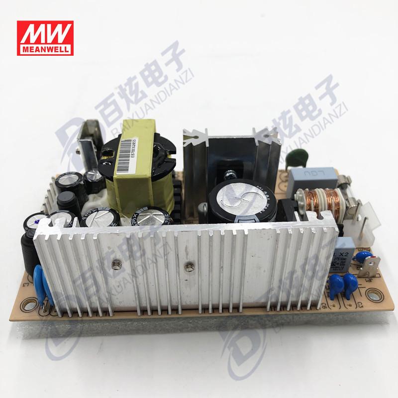 Taiwan Mingwei PT-65C 65W 5V/±15V Triple-Output Power Supply PCB