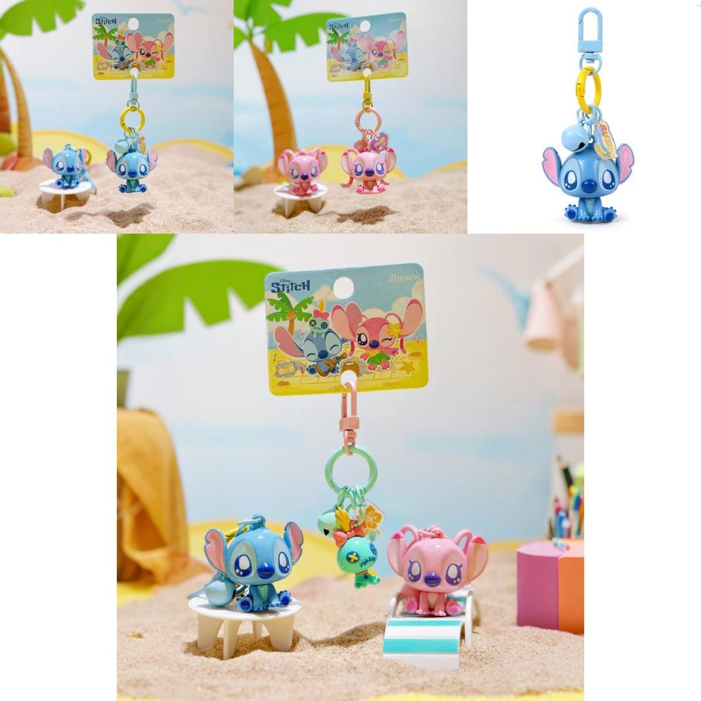 Klíčenka Stitch Léto Pláž s PVC přívěskem Pro děti a sběratele