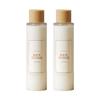 I’m From Rice Toner 150ml – Brightening & Hydrating Korean Toner for Glowing, Glass Skin