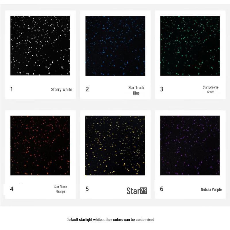 

Shua Star Breath Rubber Sports Mat