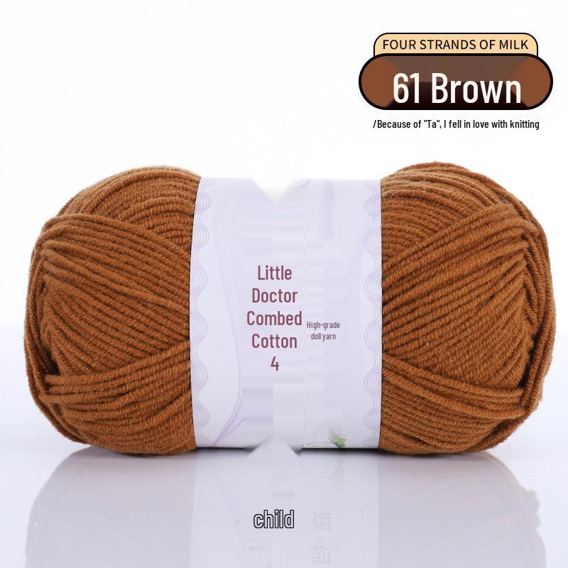 40g 4-Ply Combed Milk Cotton Yarn - Little Doctor, Medium-Thick for DIY Knitting Projects: Dolls, Cushions, Blankets