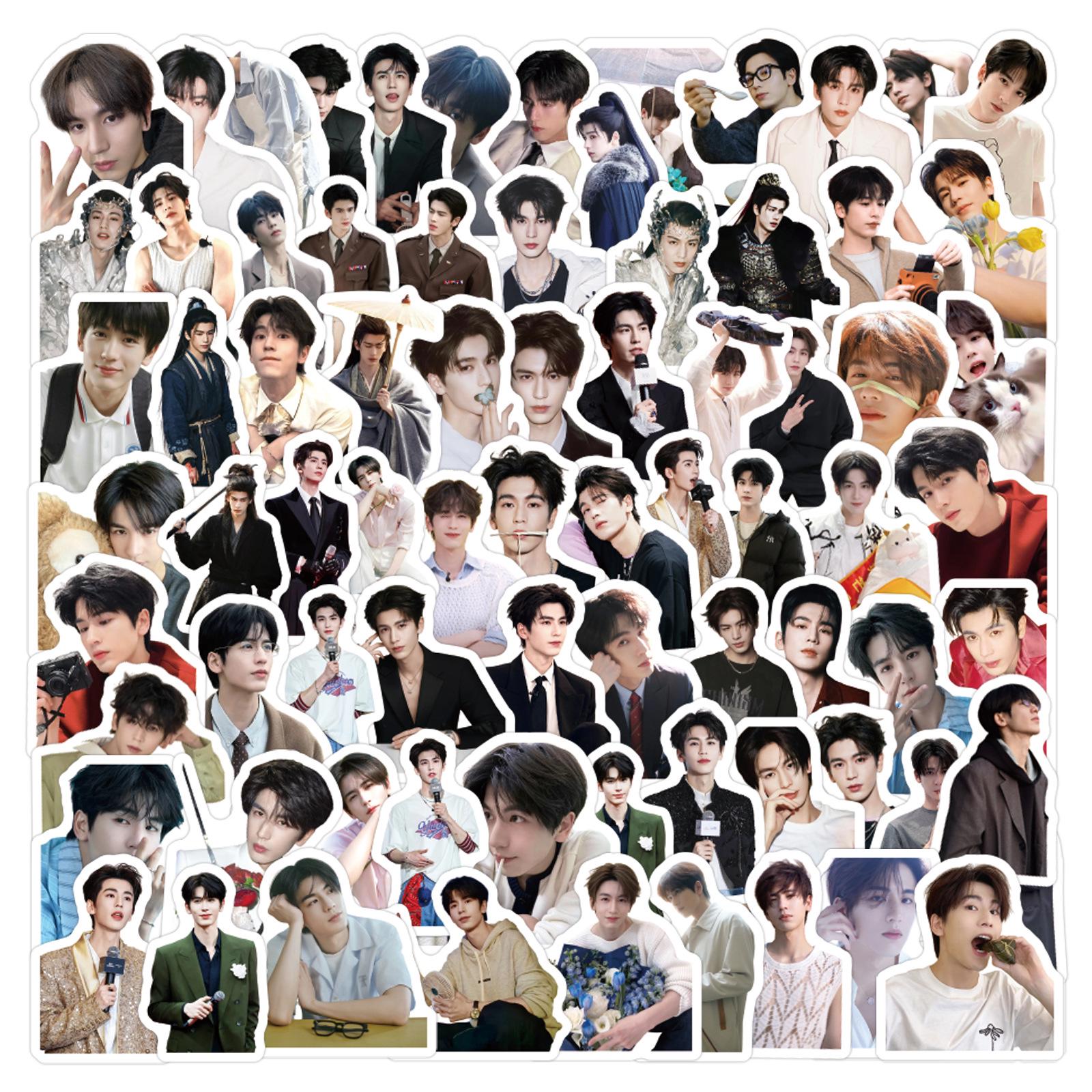 Zhang Linghe Celebrity Graffiti Stickers - 100 Sheets for DIY Decoration