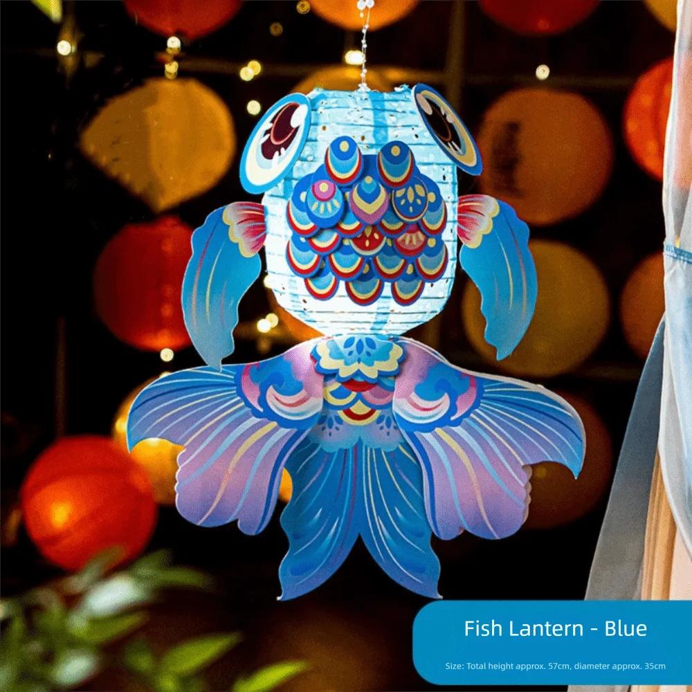 Cartoon Goldfish Mid-Autumn Festival Lantern Material Package Handmade Koi Lantern Mid-Autumn Festival DIY Lantern Kids Gift