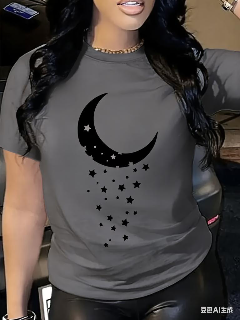 Summer Women's Printed Short-sleeved T-shirt Featuring a Comfortable and Casual Sporty Style Suitable Spring and Summer Seasons.