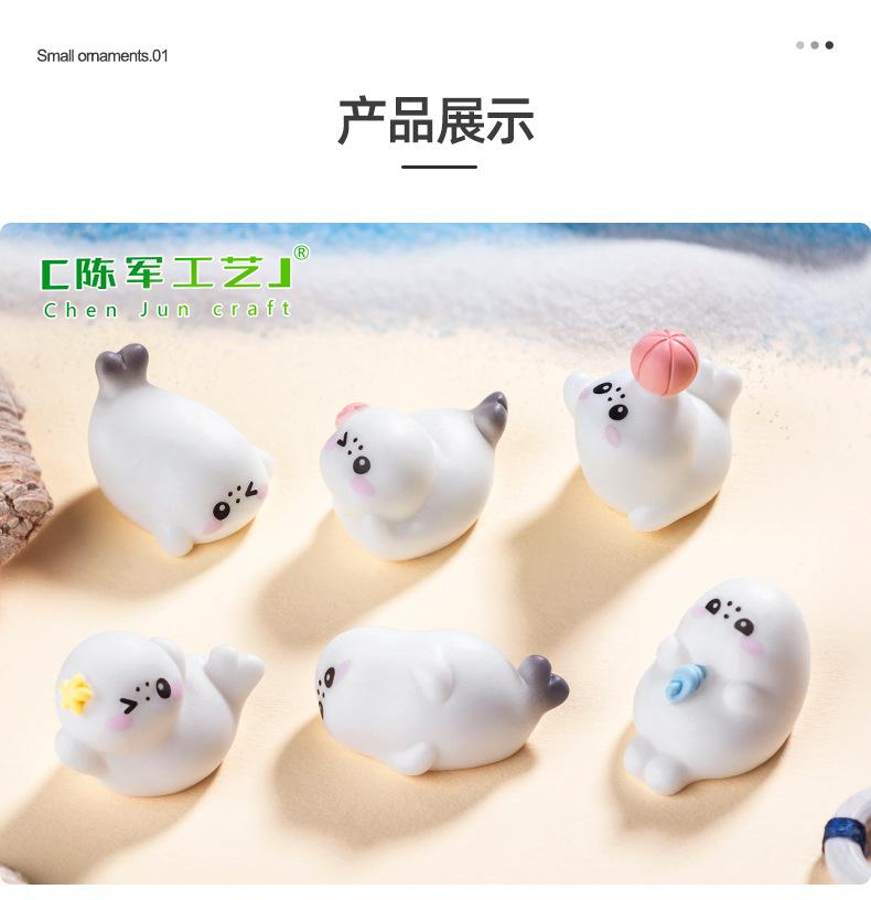 6 Stück Mini-Seelöwen Harz Miniaturfiguren Mikro-Landschaft Kleiner Seelöwe DIY Aquarium Dekoration Feengarten Heimdekoration