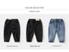 2025 Boys' Fashion Jeans: Spring & Autumn Toddler Pants
