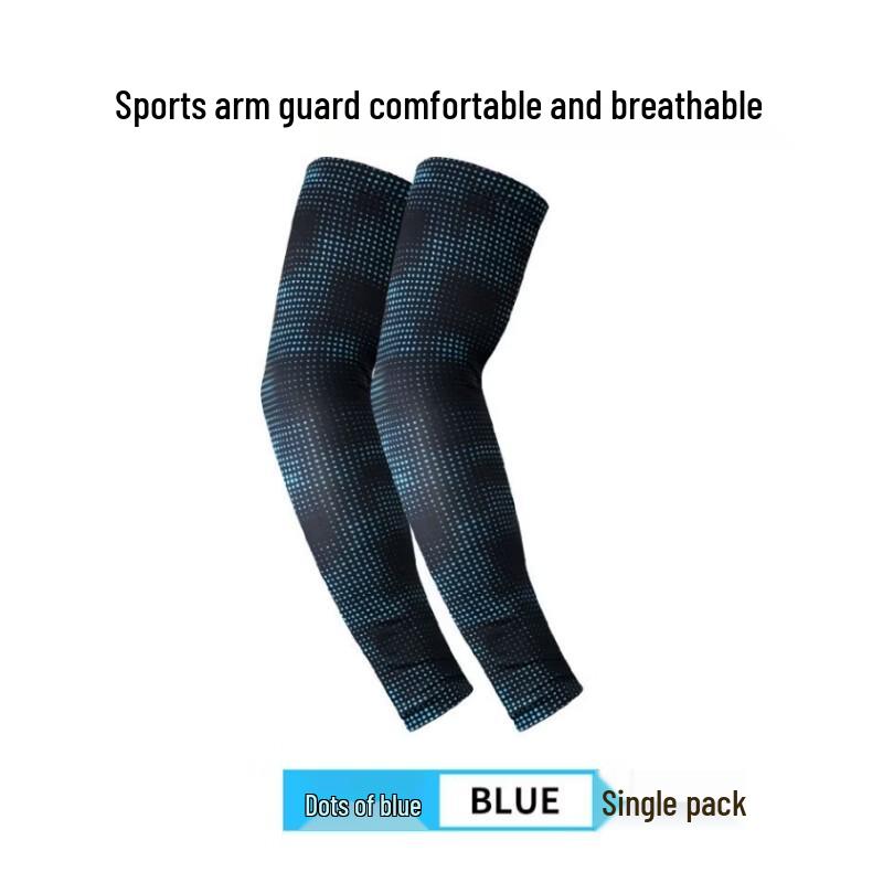 Unisex Compression Sports Arm Sleeve