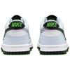 Nike Dunk Low Grey Green Strike GS Sneakers FB9109-107