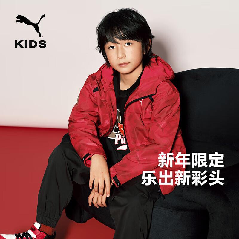 Puma Kids Casual Spring Hooded Top 120