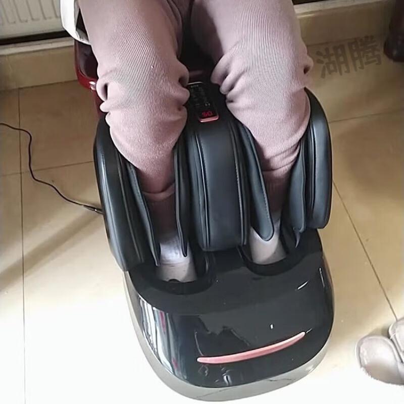 AUX Smart Foot and Leg Massager