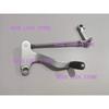 motorcycle Gear change gearshift lever shifter for QJIANG keeway for Benelli BN251 TNT25 TNT250 BJ250-15 15A / BN TNT 25 250 25