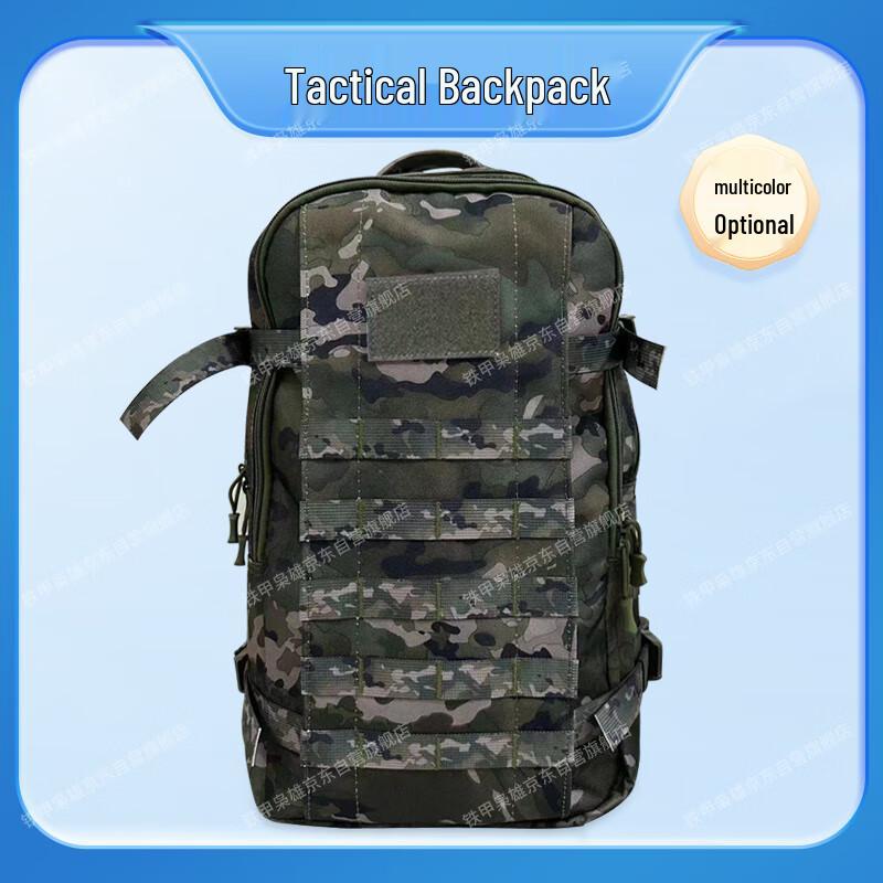 Ironclad Hero 19 Series Tactical Camouflage Backpack