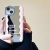 Striped wavy letters for iPhone17promax phone case 14 niche 16/13 Apple 15 makeup mirror