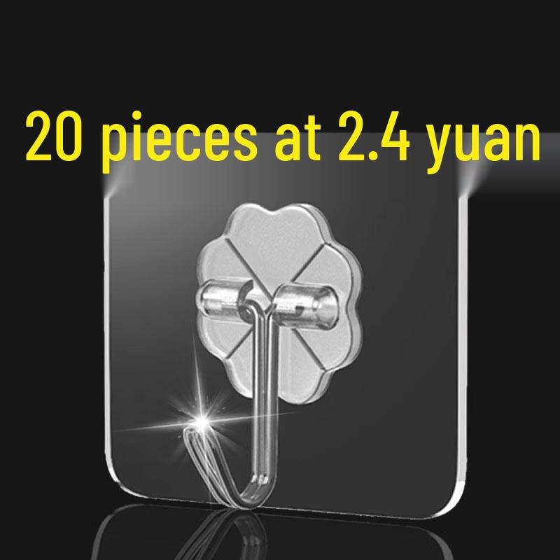 Strong Adhesive Wall Hook