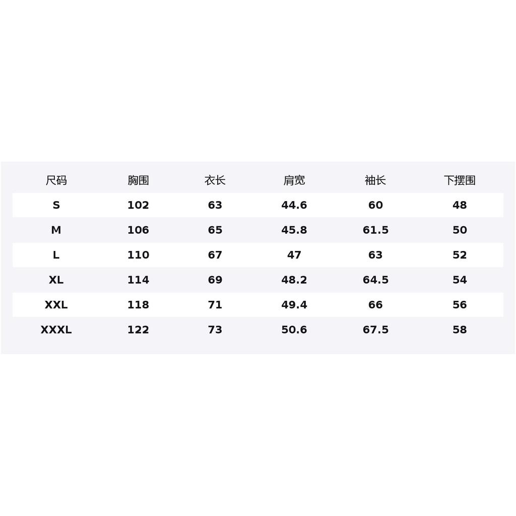 Li Ning Fitness Series Sweatshirt Men's AWDW389-1